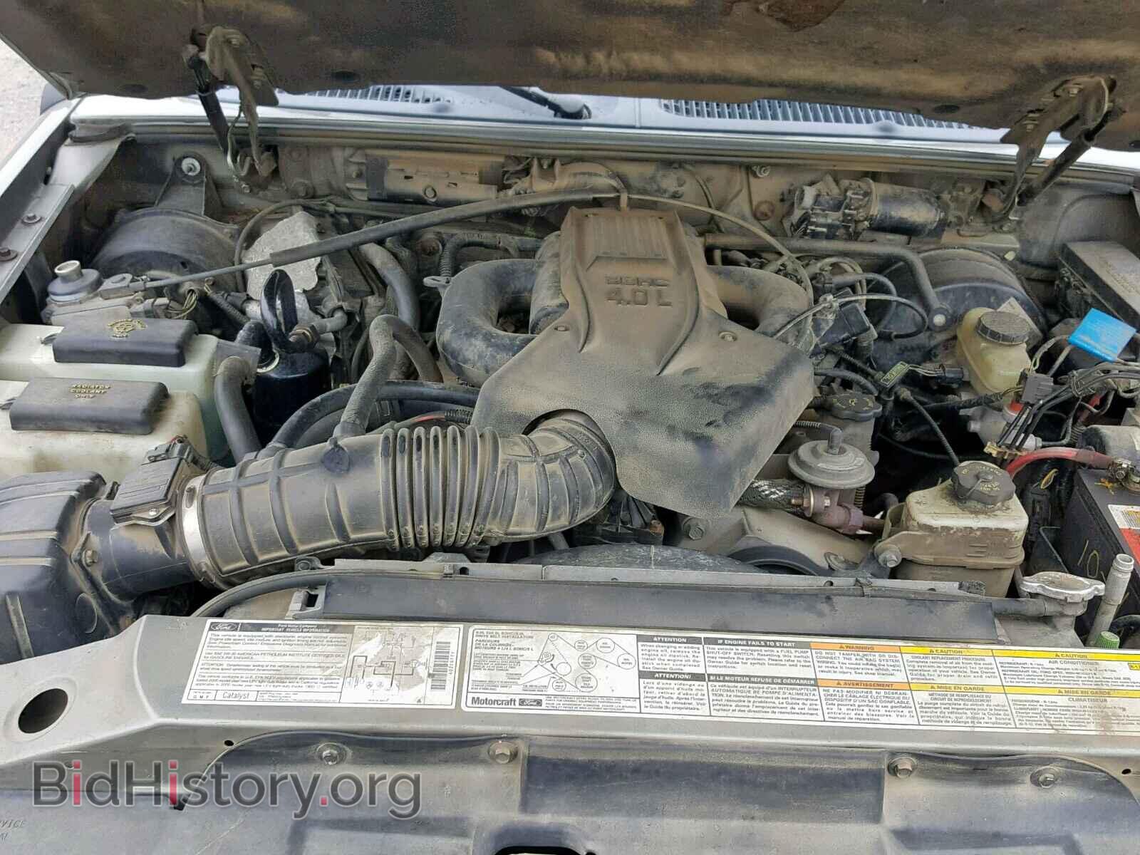 2000 FORD EXPLORER L - VIN: 1FMZU75E0YZB16357 - Photo 7