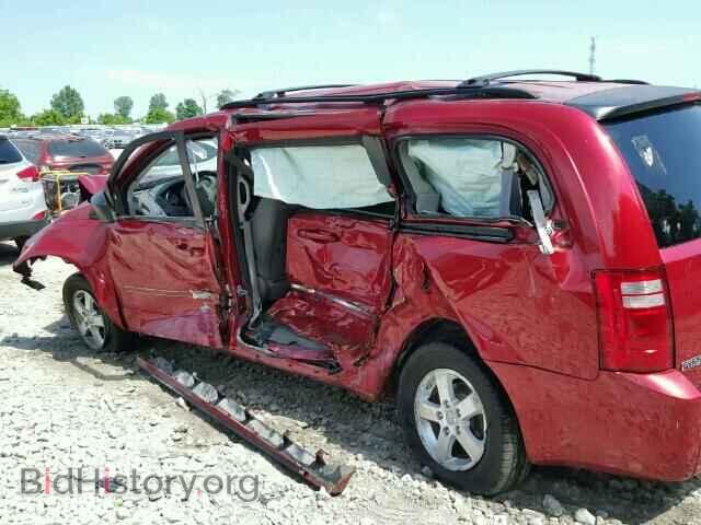 2008 DODGE CARAVAN - VIN: 2D8HN44H58R777790 - Фото 10