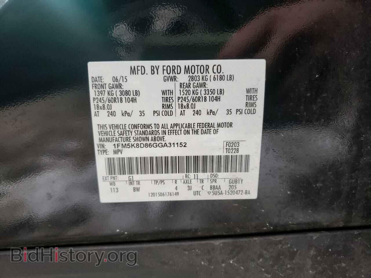 2016 FORD EXPLORER - VIN: 1FM5K8D86GGA31152 - Photo 10