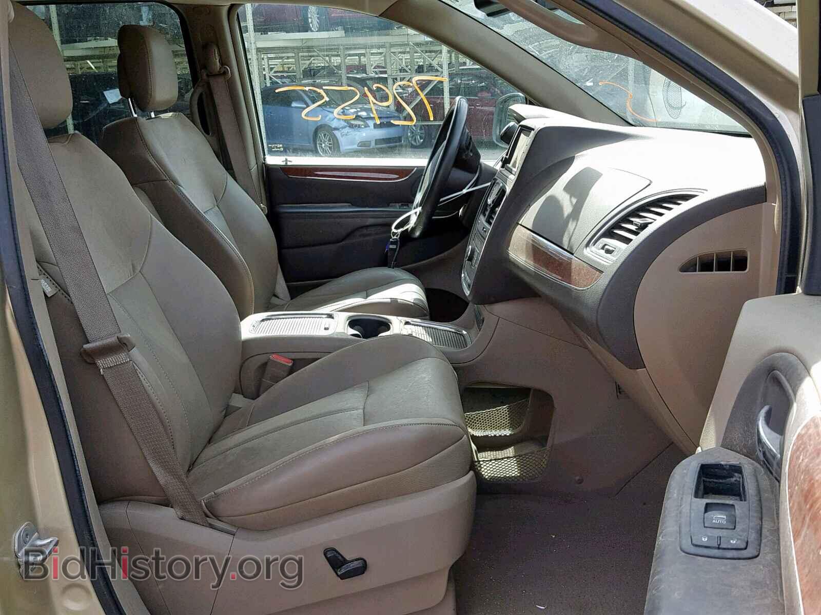 2011 CHRYSLER TOWN & COU - VIN: 2A4RR6DG8BR681972 - Фото 5