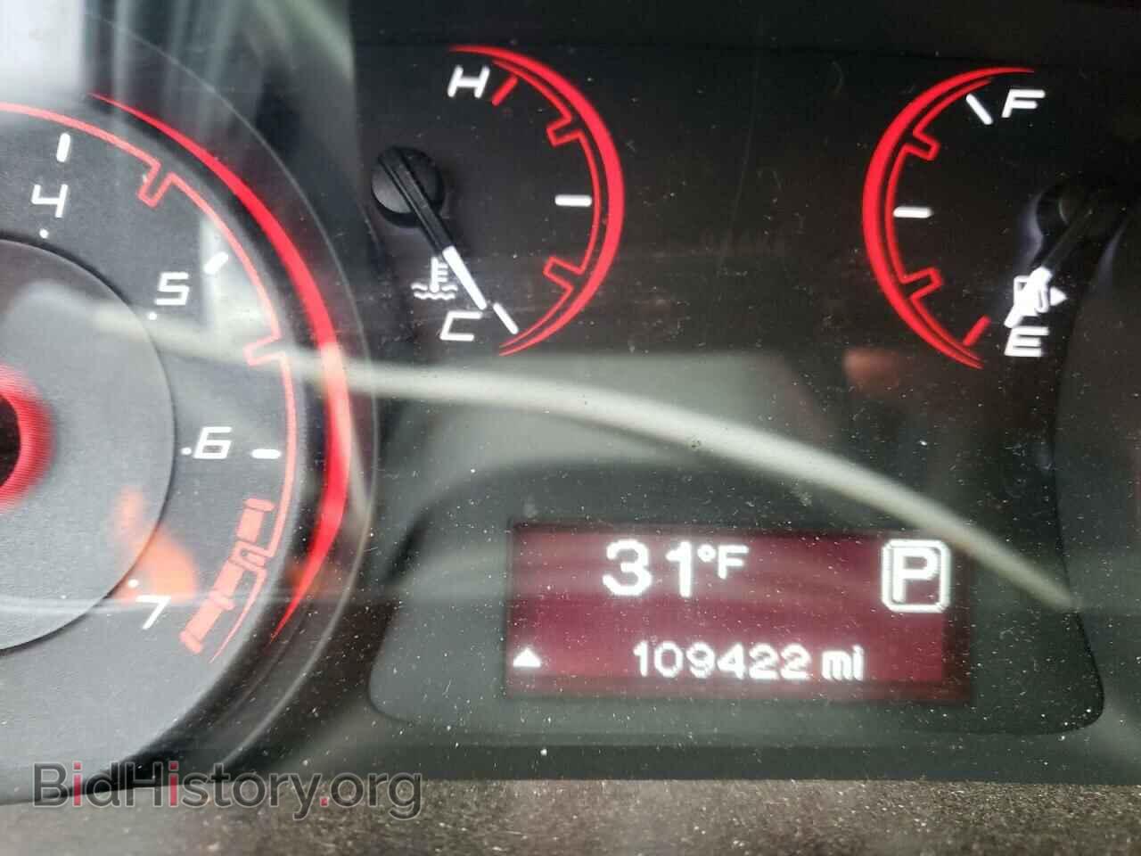 2015 DODGE DART - VIN: 1C3CDFBBXFD132286 - Фото 8