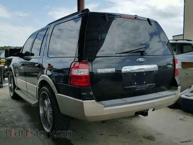 2007 FORD EXPEDITION - VIN: 1FMFU17557LA30654 - Фото 3