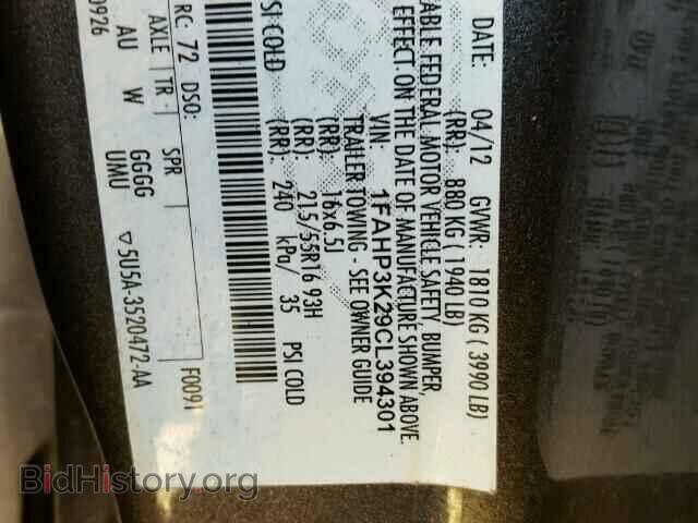 2012 FORD FOCUS - VIN: 1FAHP3K29CL394301 - Photo 10