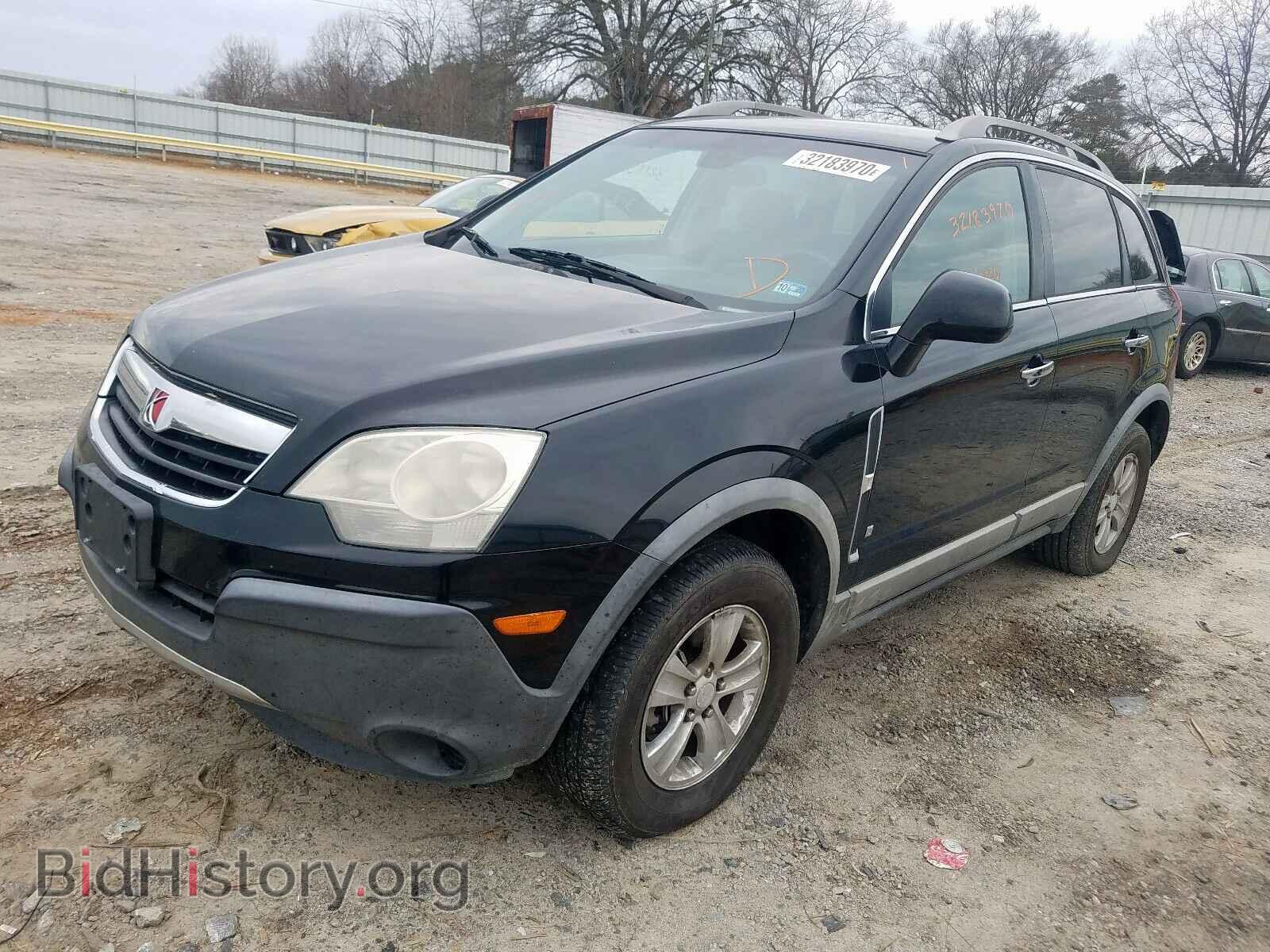2008 SATURN VUE - VIN: 3GSDL43N78S622711 - Фото 2
