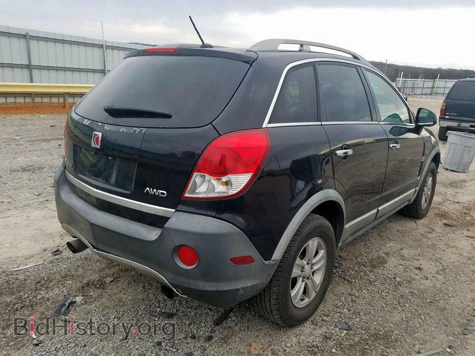 2008 SATURN VUE - VIN: 3GSDL43N78S622711 - Фото 4
