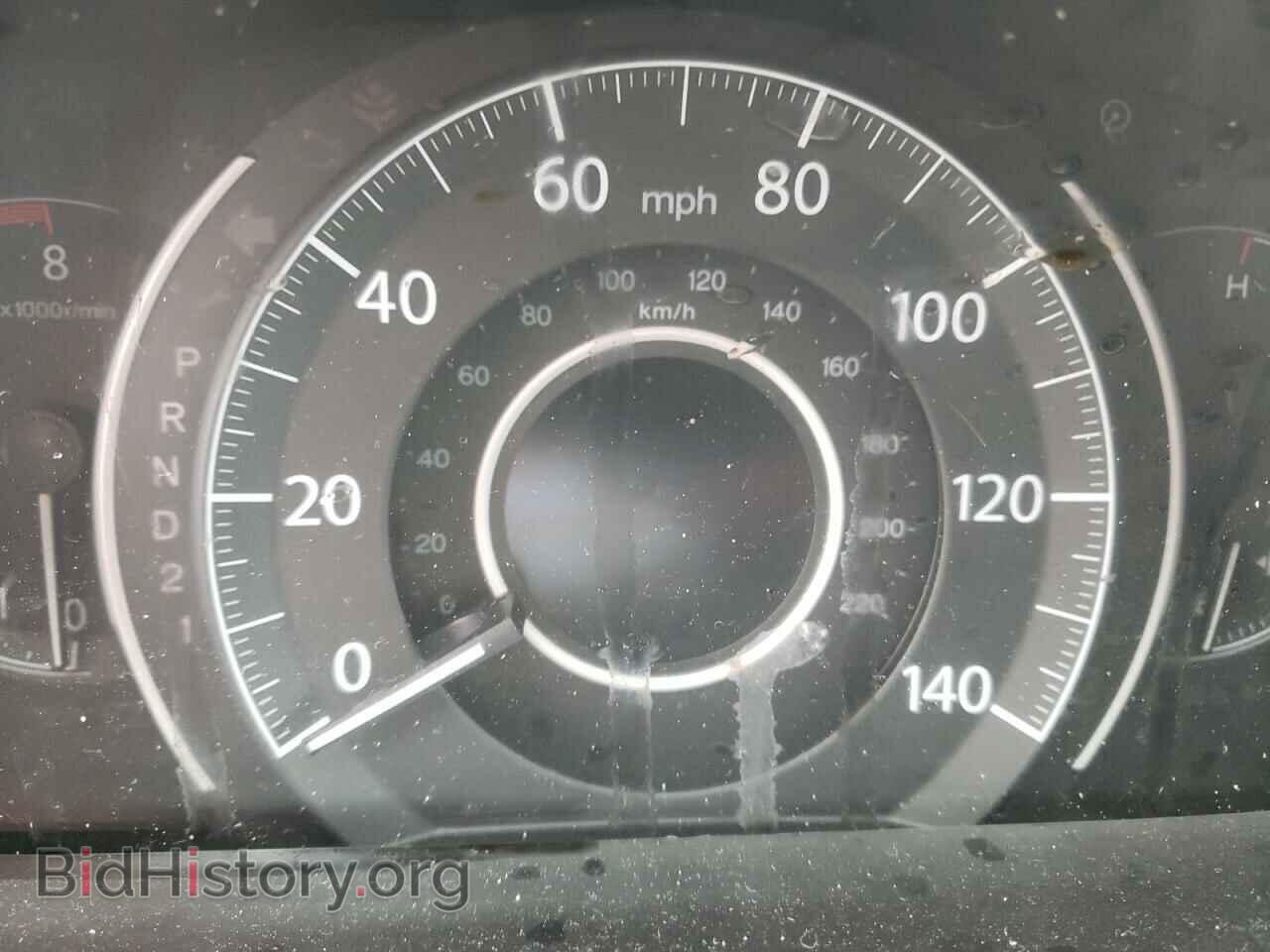 2014 HONDA CRV - VIN: 2HKRM4H57EH655480 - Фото 8
