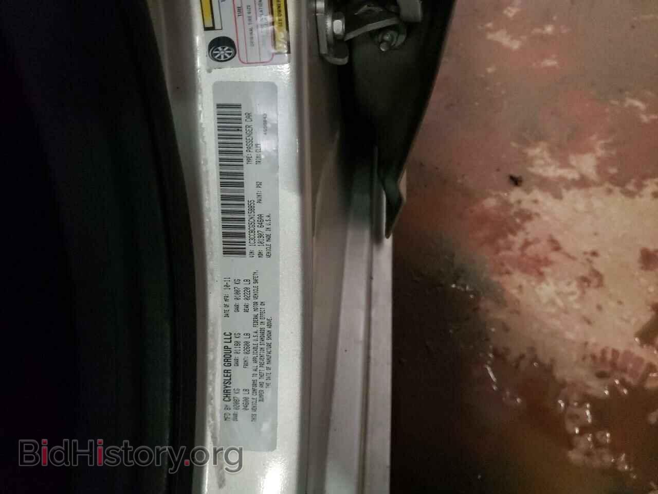 2012 CHRYSLER 200 - VIN: 1C3CCBCG5CN158855 - Фото 10