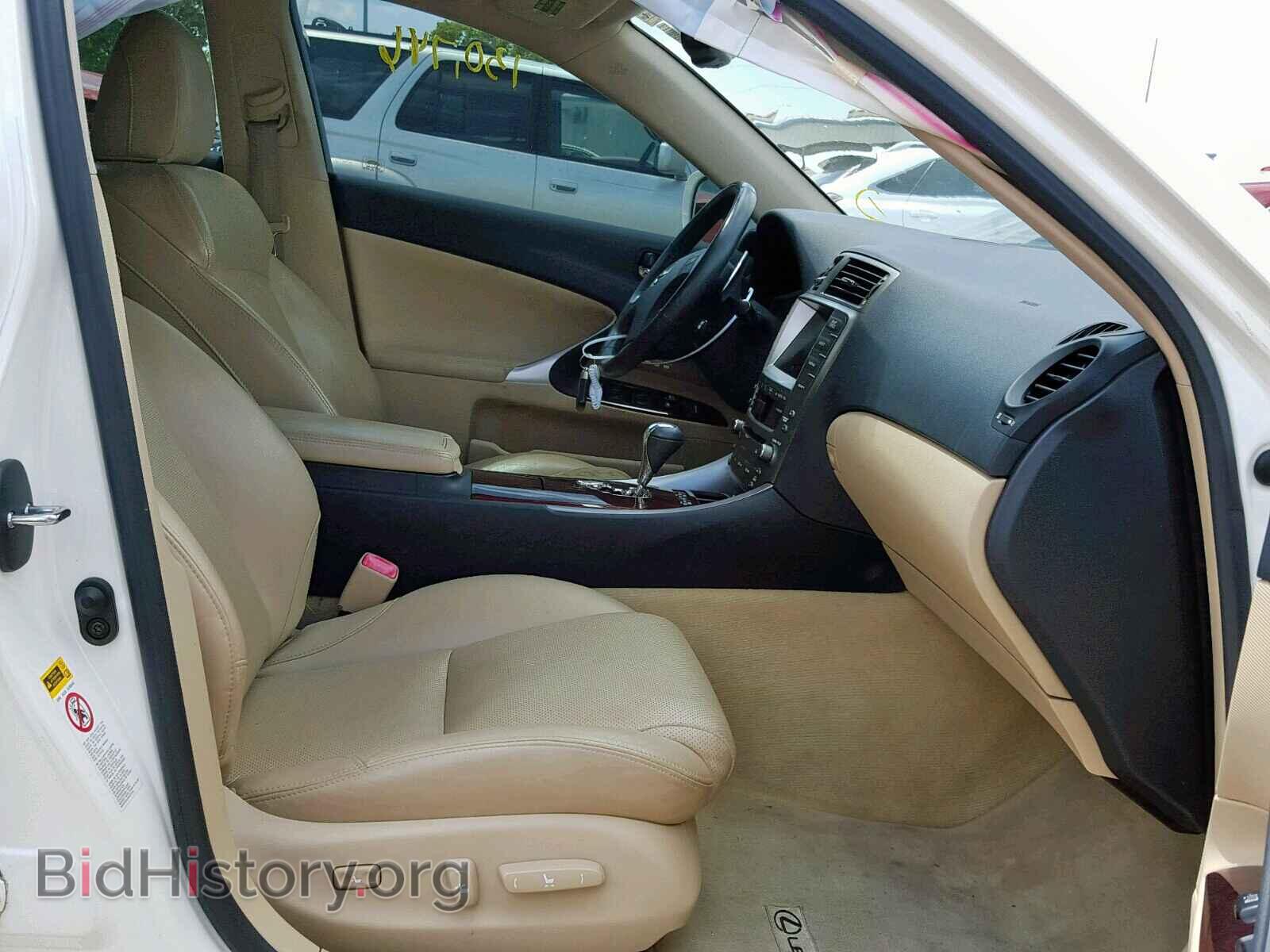2006 LEXUS IS - VIN: JTHBE262165009038 - Photo 5
