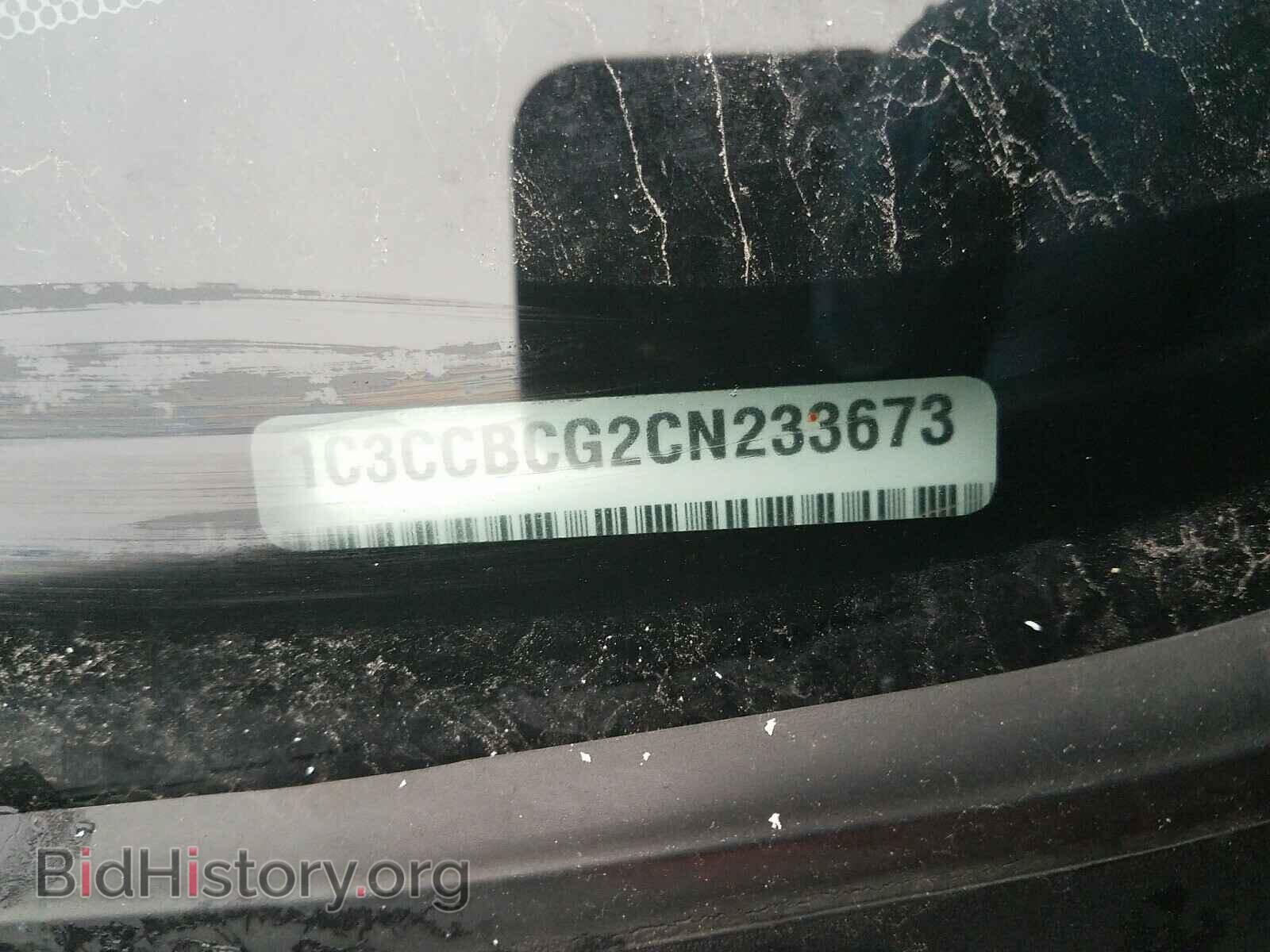 2012 CHRYSLER 200 - VIN: 1C3CCBCG2CN233673 - Фото 10