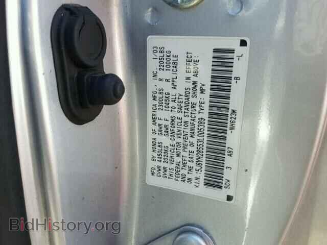 2003 HONDA ELEMENT - VIN: 5J6YH28553L005389 - Photo 10