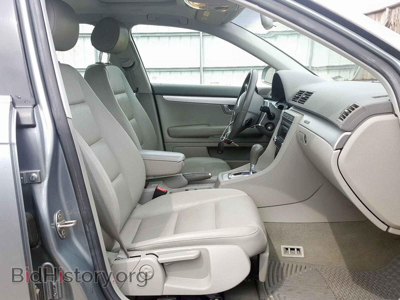 2008 AUDI A4 - VIN: WAUDF78E28A165527 - Photo 5