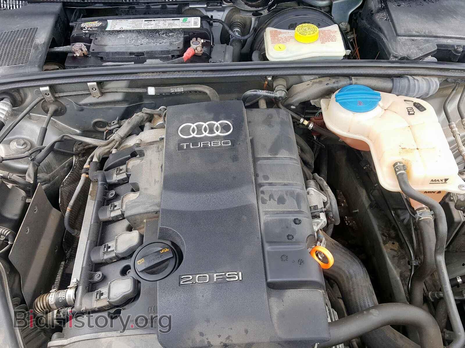 2008 AUDI A4 - VIN: WAUDF78E28A165527 - Photo 7