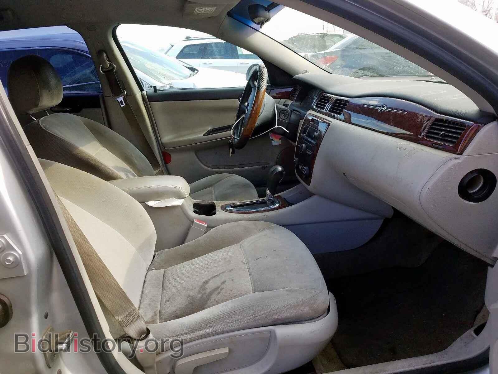 2009 CHEVROLET IMPALA - VIN: 2G1WT57K291224225 - Фото 5