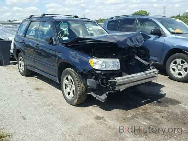 Photo JF1SG636X6H711907 - SUBARU FORESTER 2006