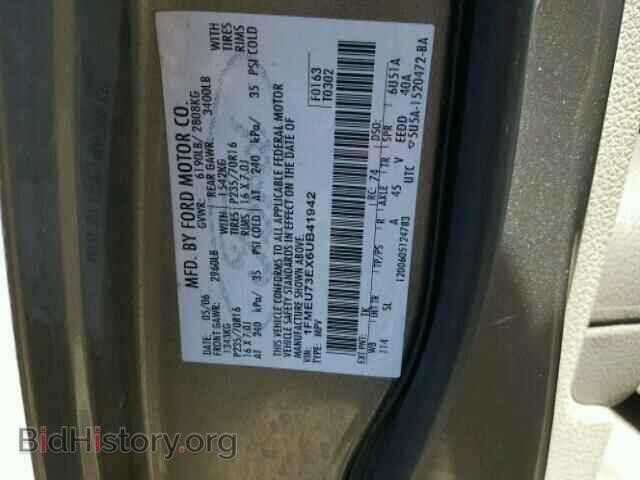2006 FORD EXPLORER - VIN: 1FMEU73EX6UB41942 - Фото 10