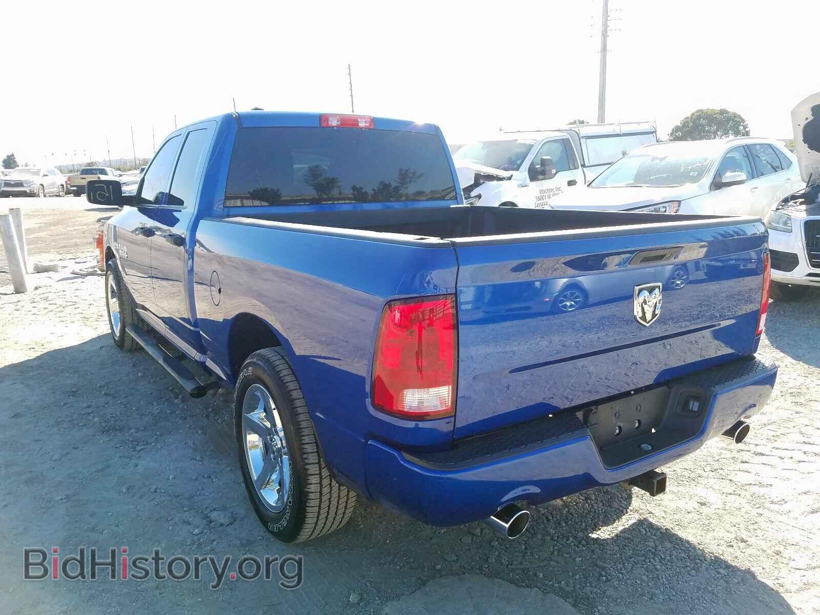 2017 RAM 1500 - VIN: 1C6RR6FT5HS524561 - Photo 3