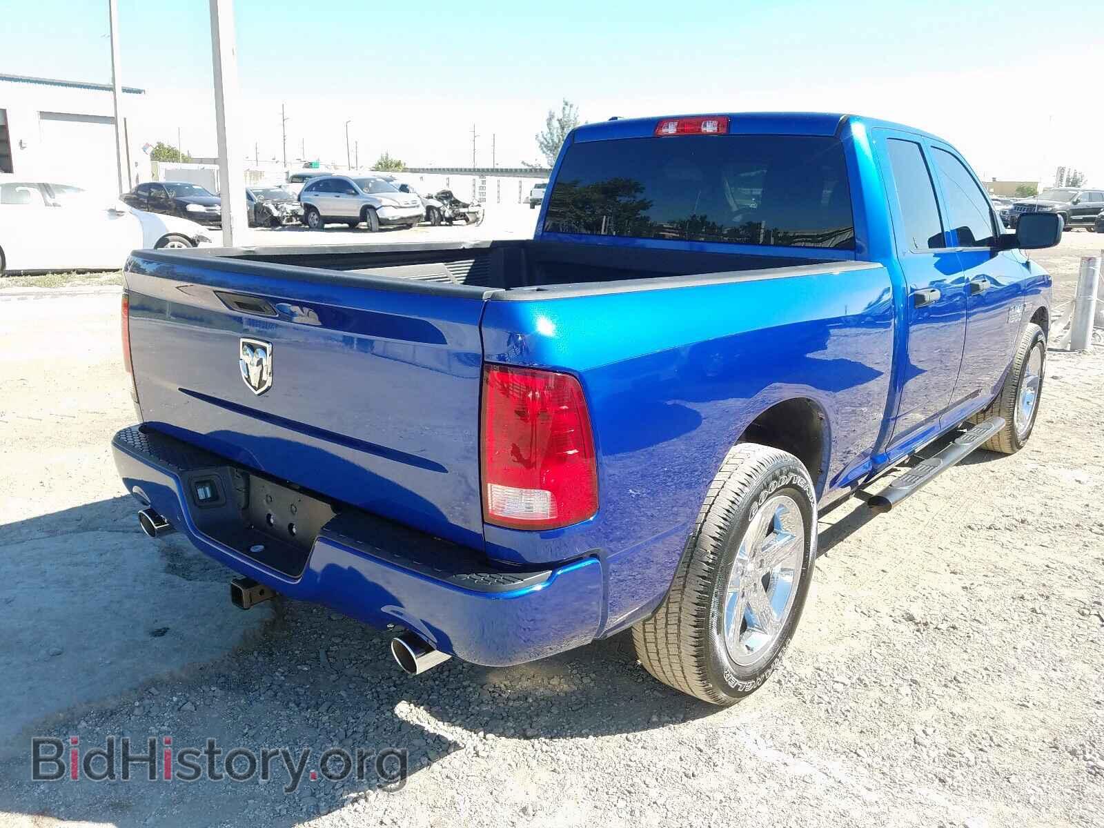 2017 RAM 1500 - VIN: 1C6RR6FT5HS524561 - Photo 4