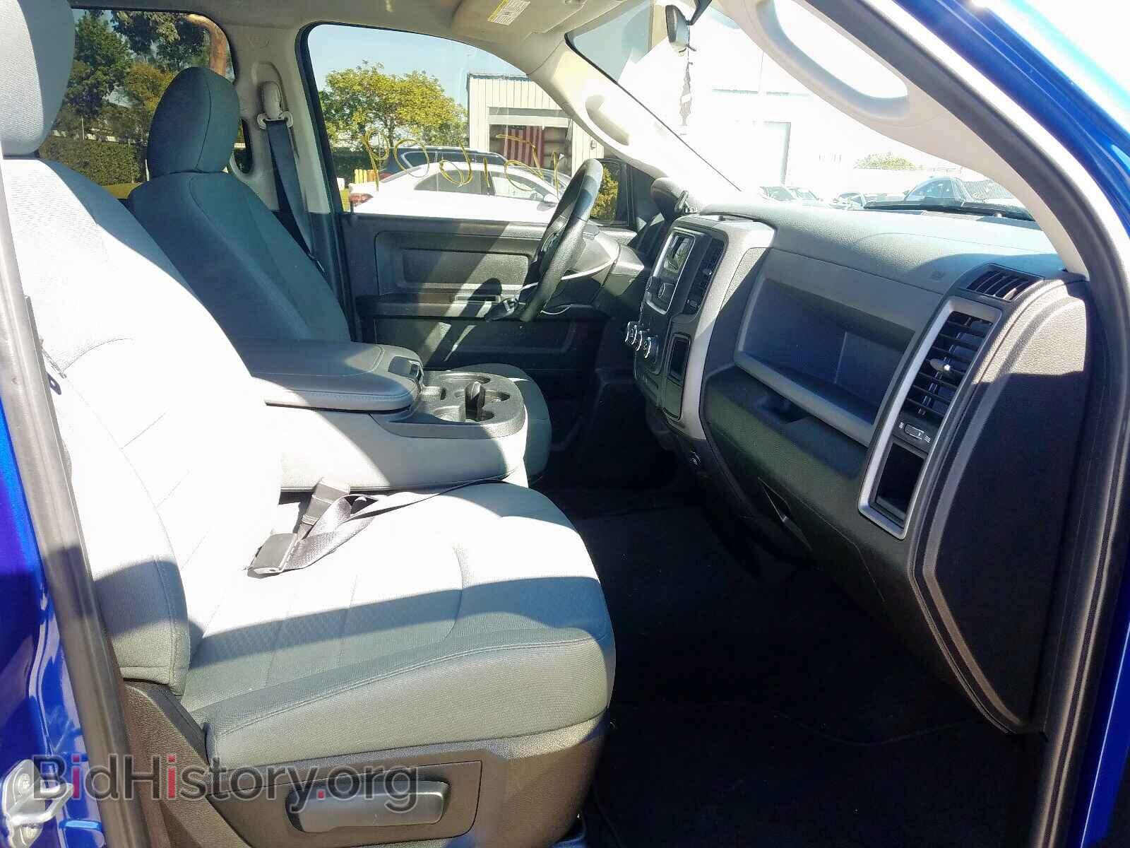 2017 RAM 1500 - VIN: 1C6RR6FT5HS524561 - Photo 5