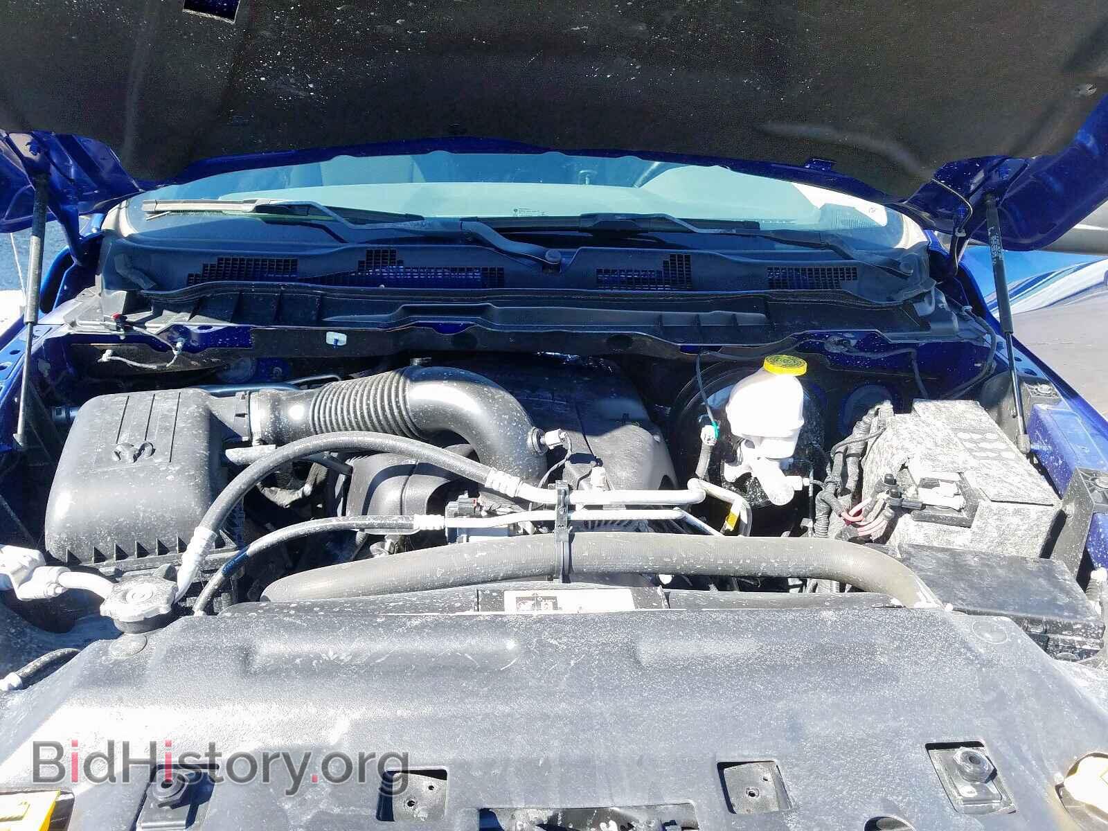 2017 RAM 1500 - VIN: 1C6RR6FT5HS524561 - Photo 7