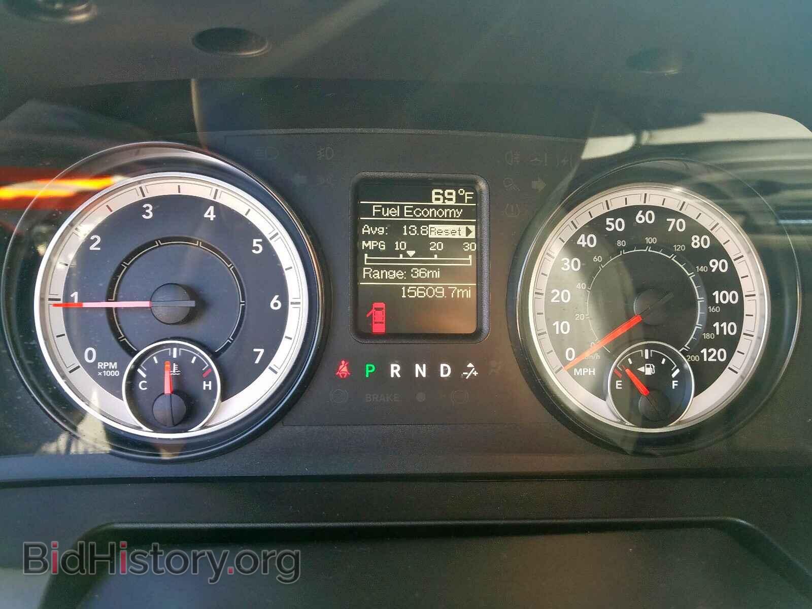 2017 RAM 1500 - VIN: 1C6RR6FT5HS524561 - Photo 8