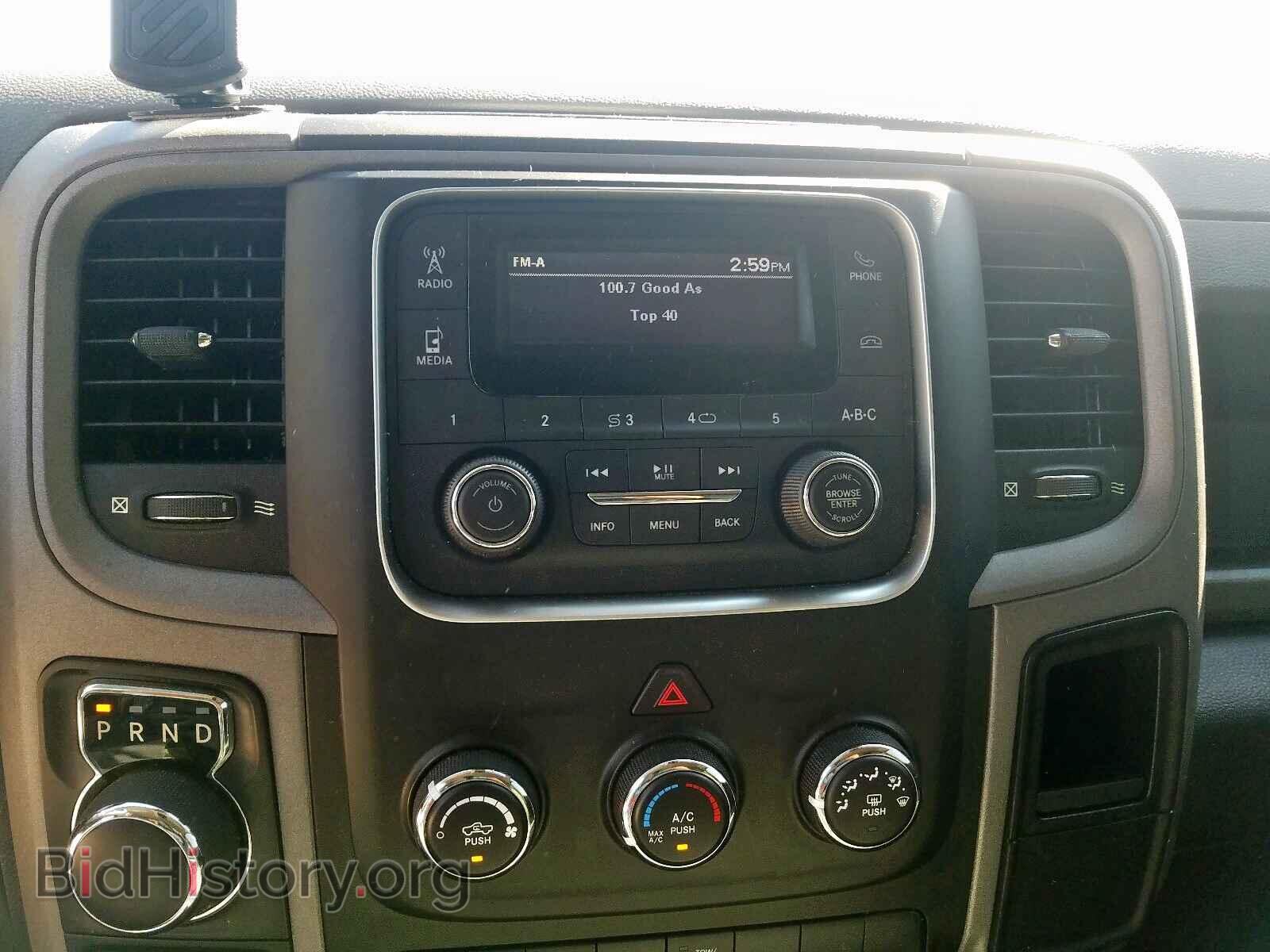 2017 RAM 1500 - VIN: 1C6RR6FT5HS524561 - Photo 9