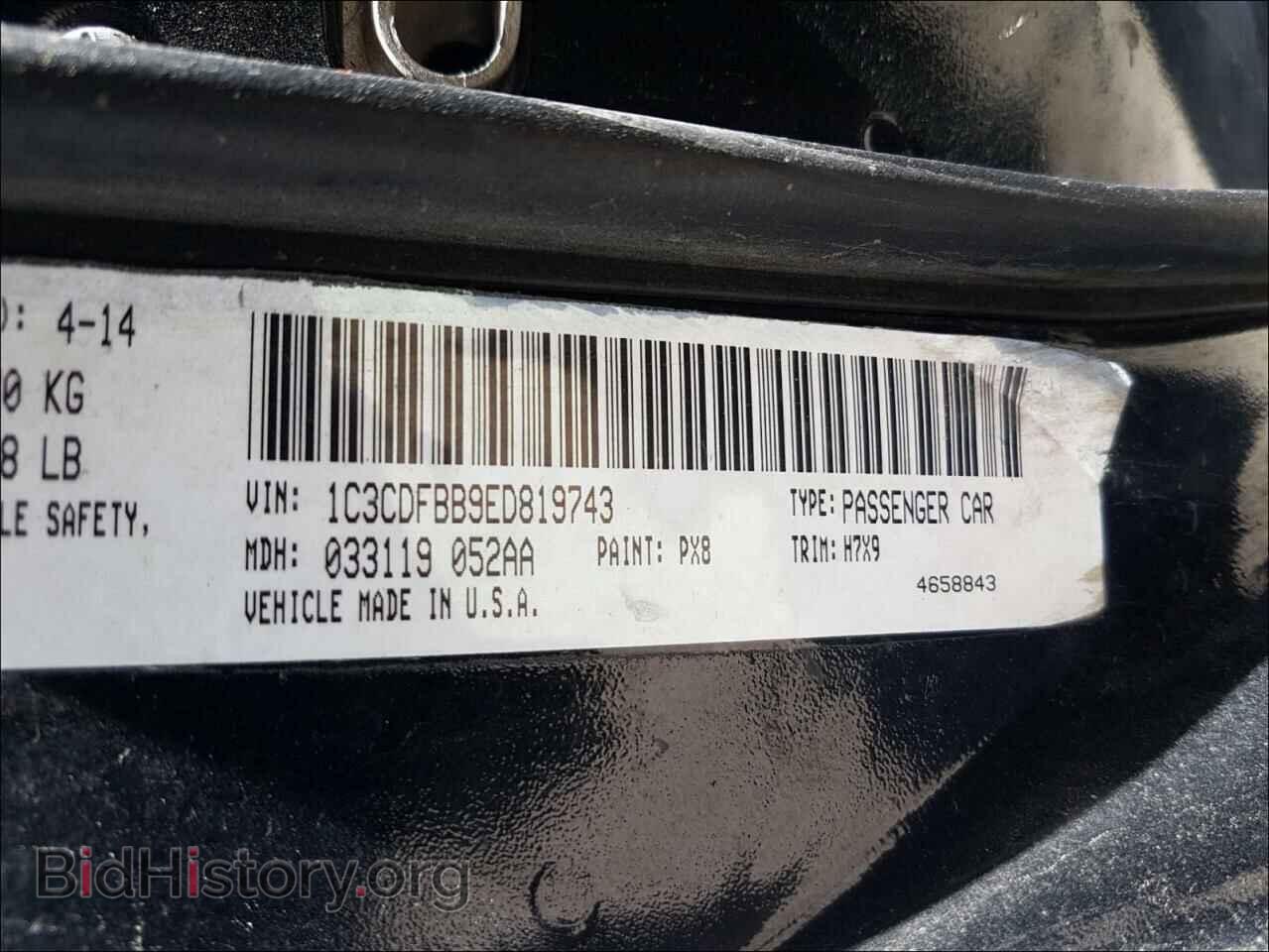 2014 DODGE DART - VIN: 1C3CDFBB9ED819743 - Photo 10