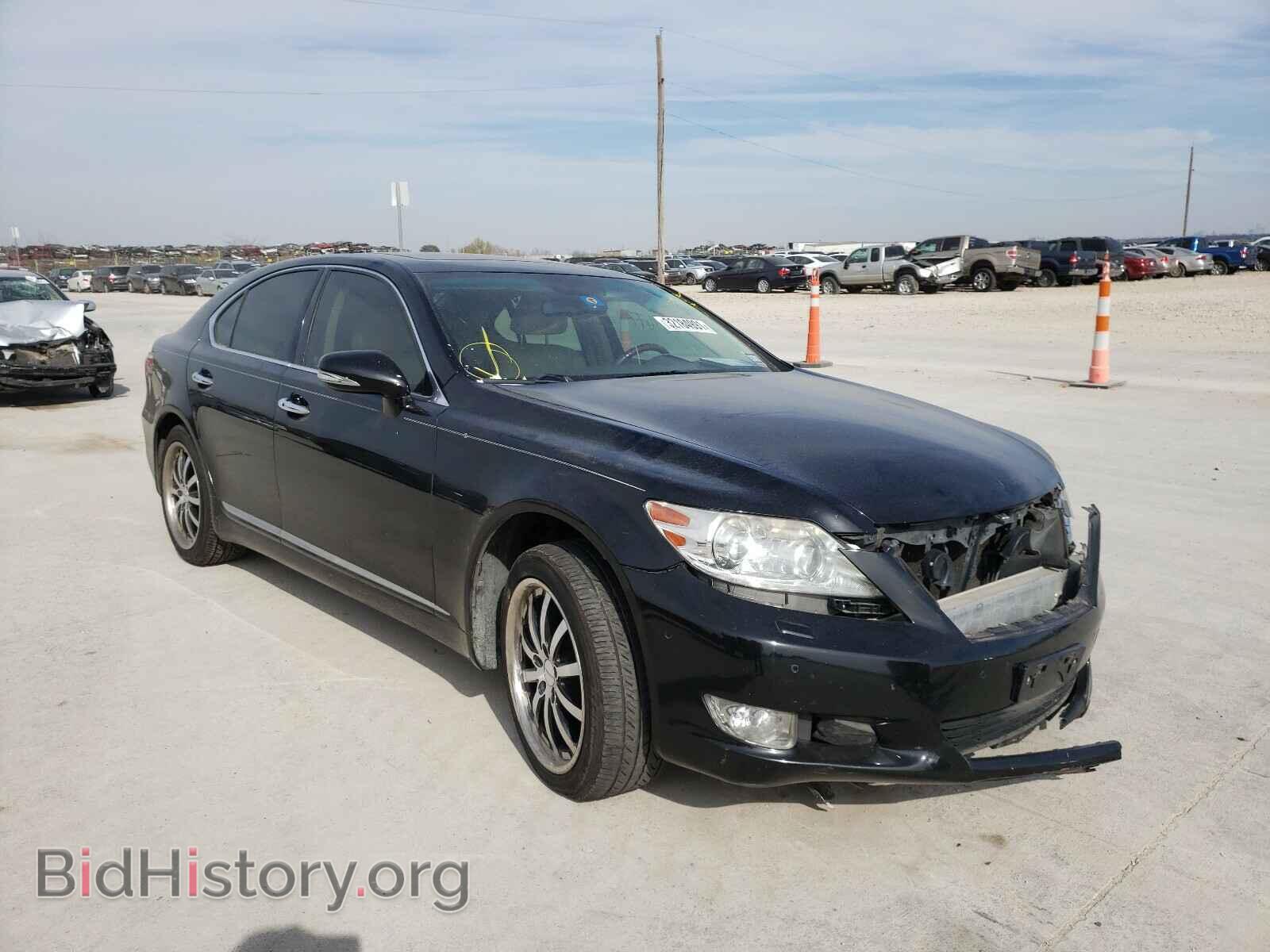 Фотография JTHBL5EF8B5107893 - LEXUS LS460 2011