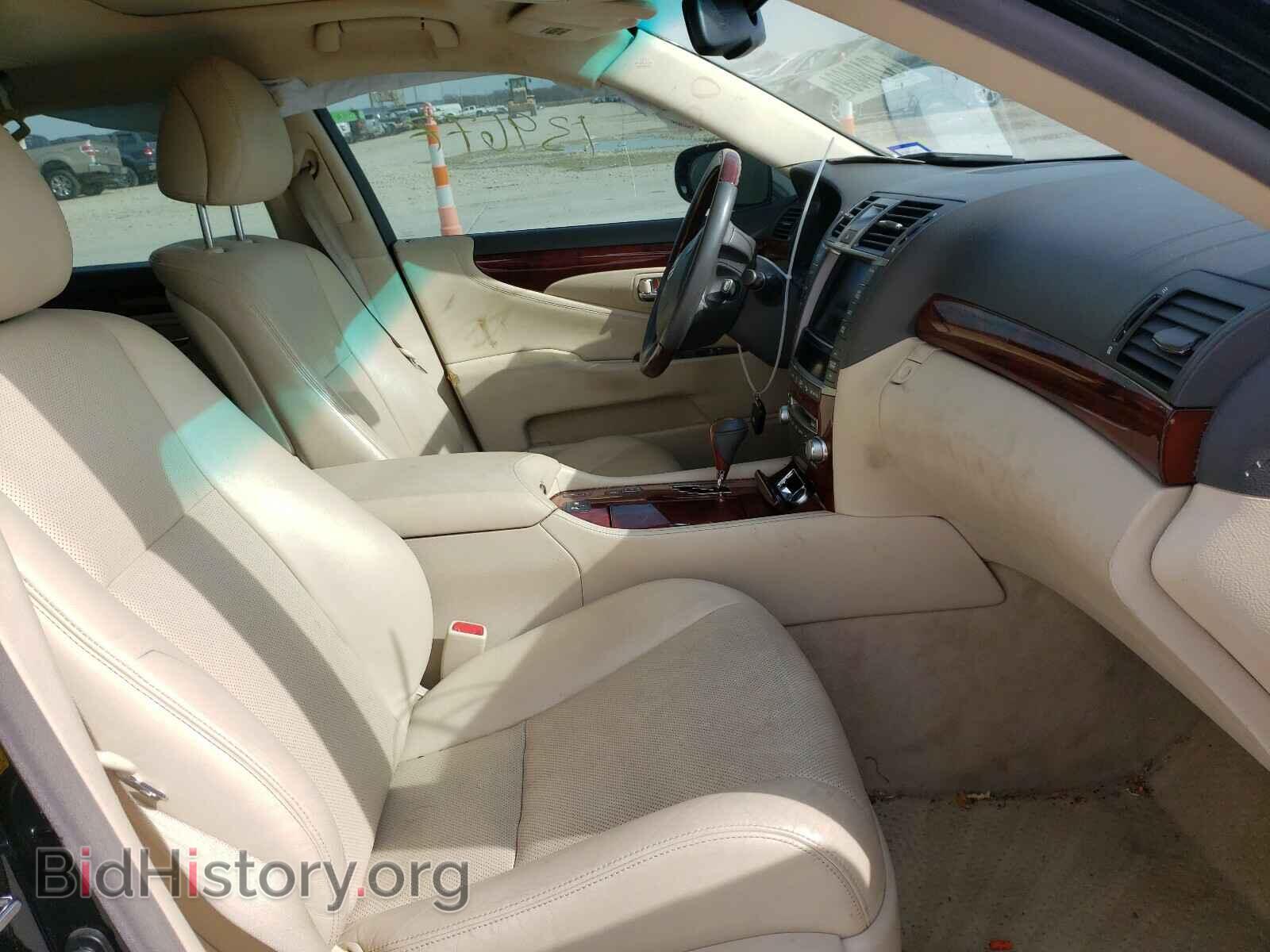 2011 LEXUS LS460 - VIN: JTHBL5EF8B5107893 - Фото 5