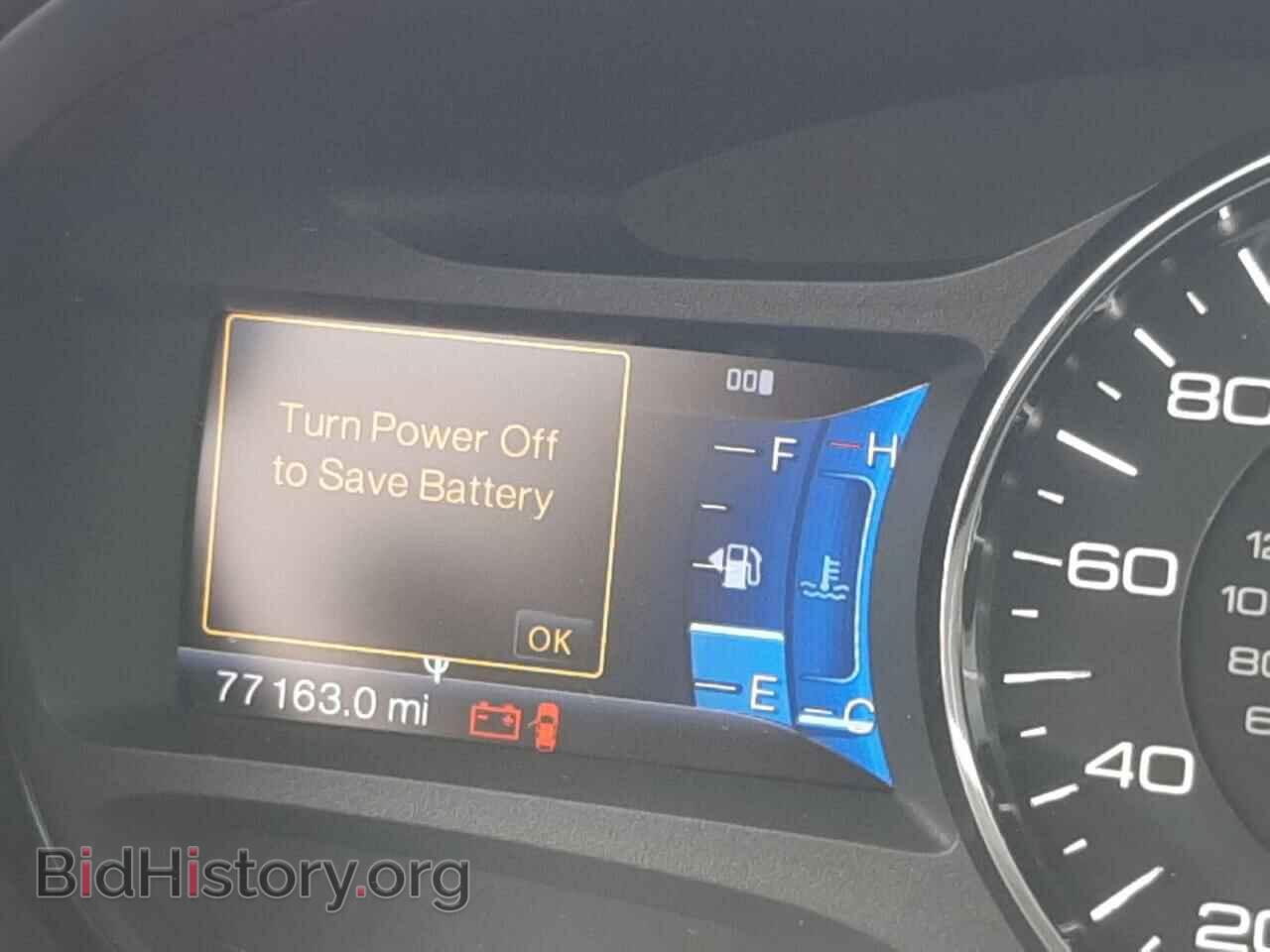2013 FORD EDGE - VIN: 2FMDK3JC3DBA95515 - Photo 8