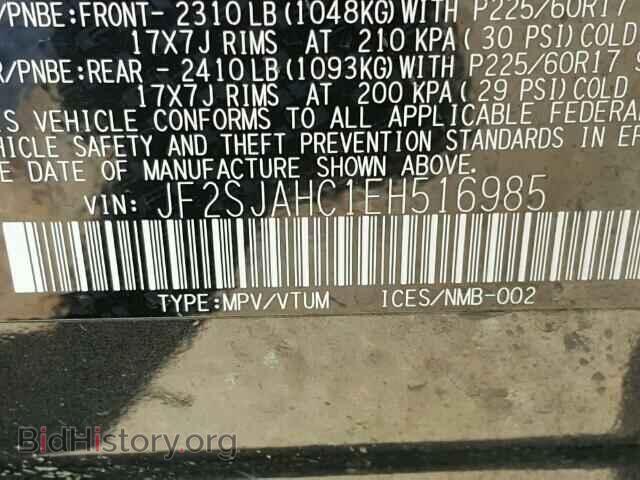 2014 SUBARU FORESTER - VIN: JF2SJAHC1EH516985 - Фото 10