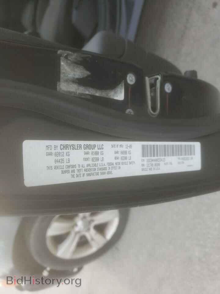 2010 DODGE CALIBER - VIN: 1B3CB4HA0AD534123 - Фото 10