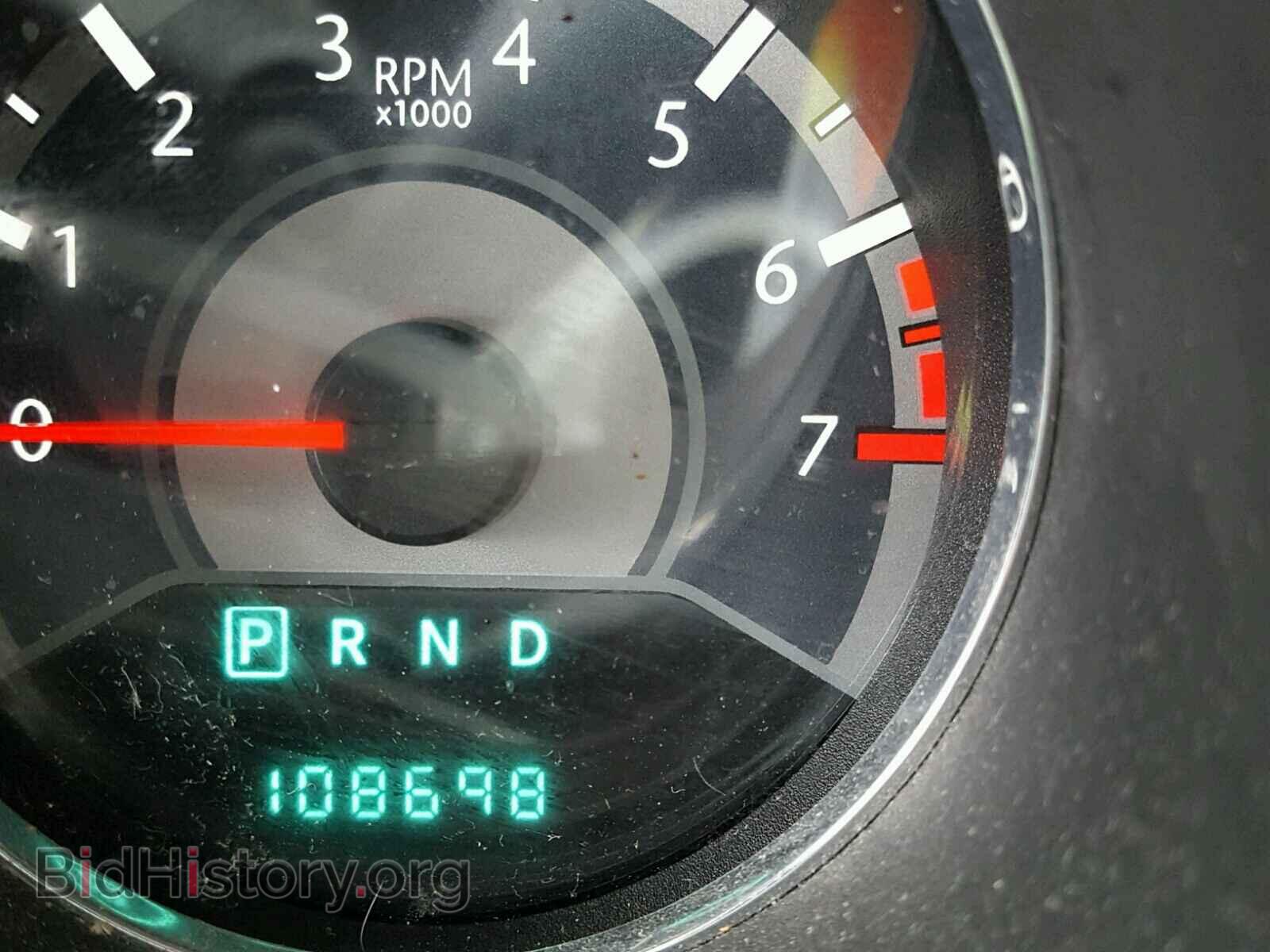 2012 CHRYSLER 200 - VIN: 1C3CCBBB5CN267211 - Photo 8