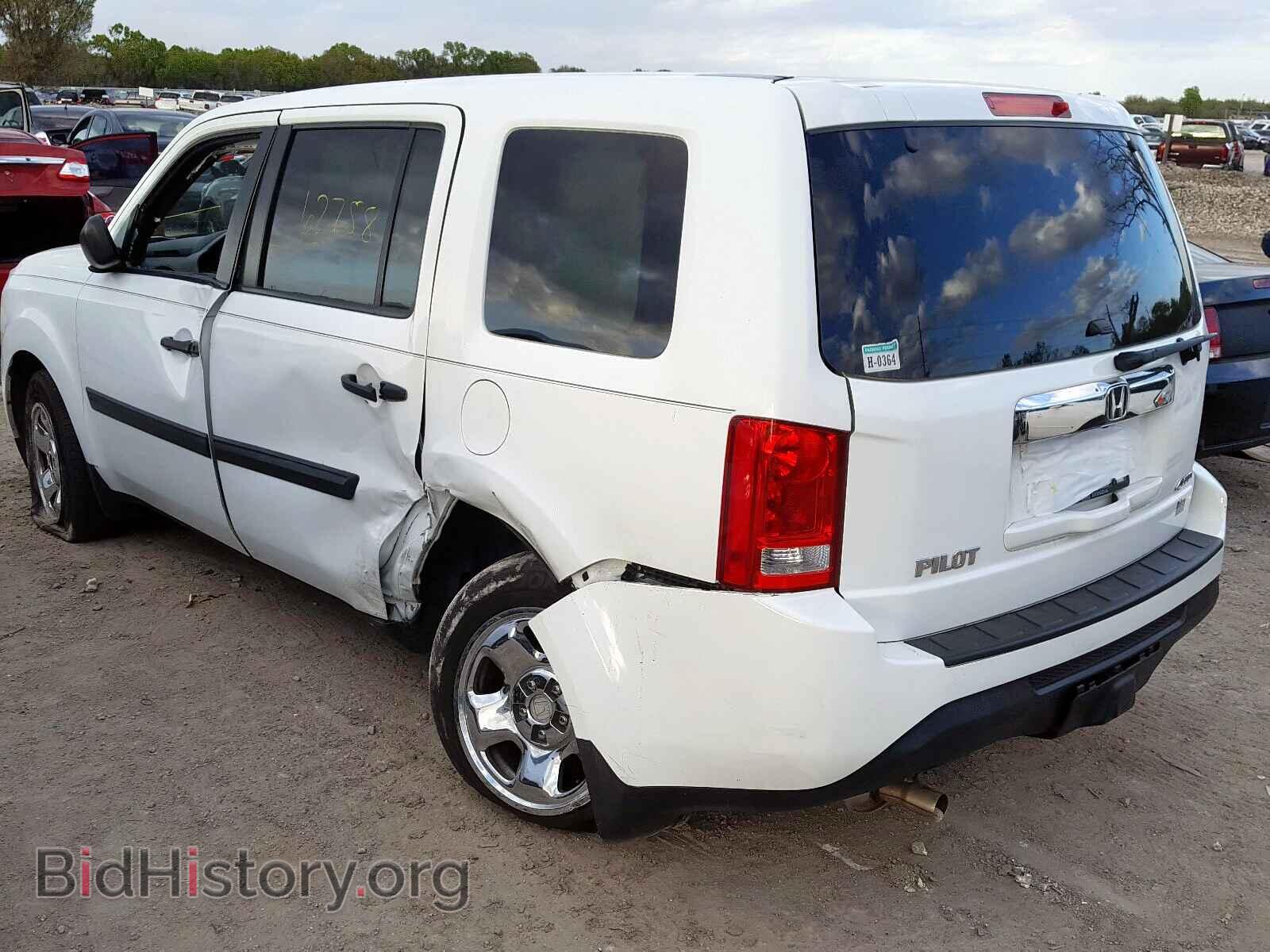 2015 HONDA PILOT - VIN: 5FNYF4H21FB045764 - Фото 9
