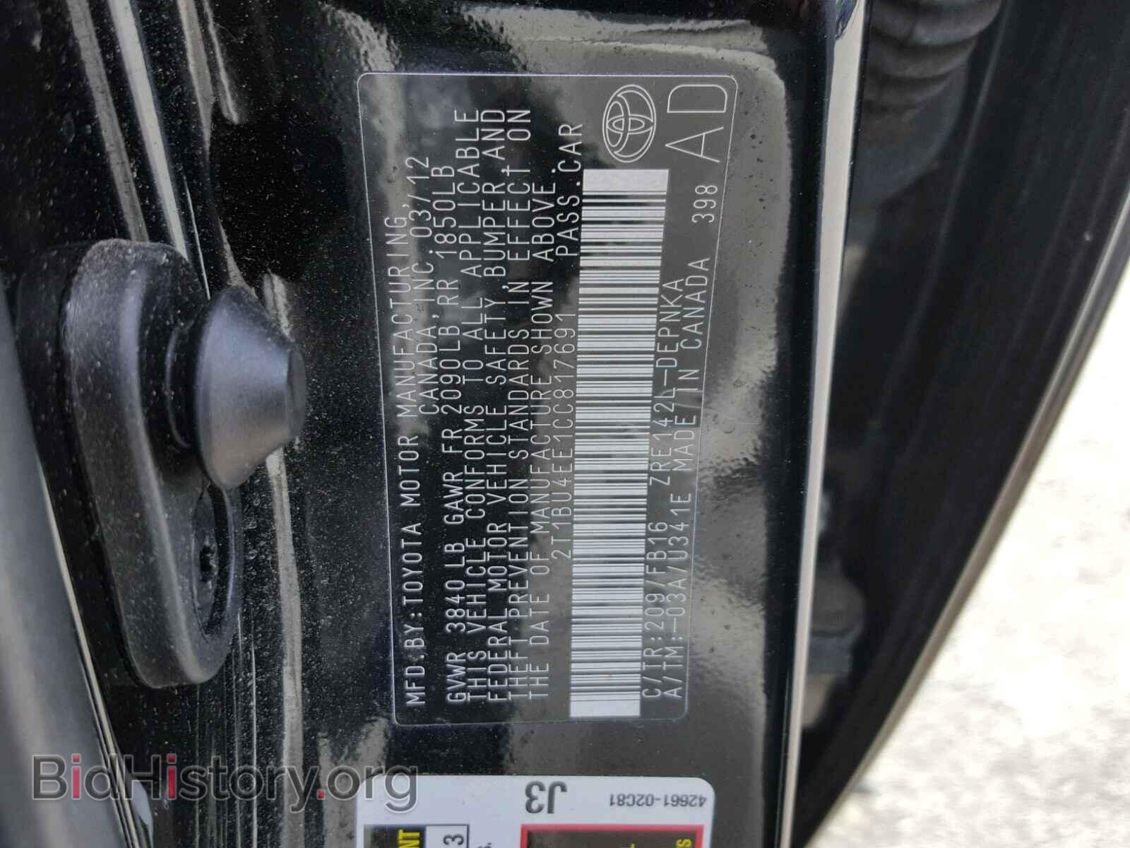 2012 TOYOTA COROLLA BA - VIN: 2T1BU4EE1CC817691 - Фото 10