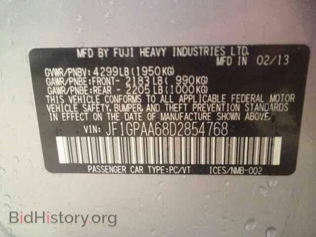 2013 SUBARU IMPREZA - VIN: JF1GPAA68D2854768 - Фото 10