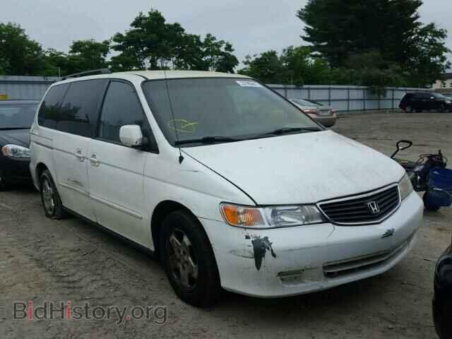 Фотография 2HKRL186XYH596116 - HONDA ODYSSEY 2000