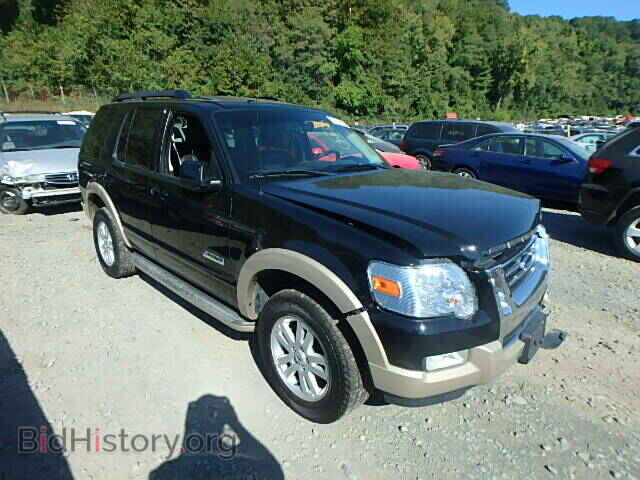Photo 1FMEU74E28UB19001 - FORD EXPLORER 2008