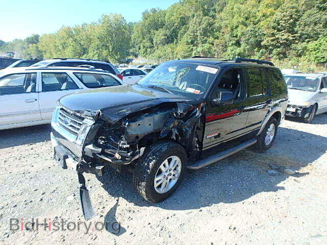 2008 FORD EXPLORER - VIN: 1FMEU74E28UB19001 - Фото 2