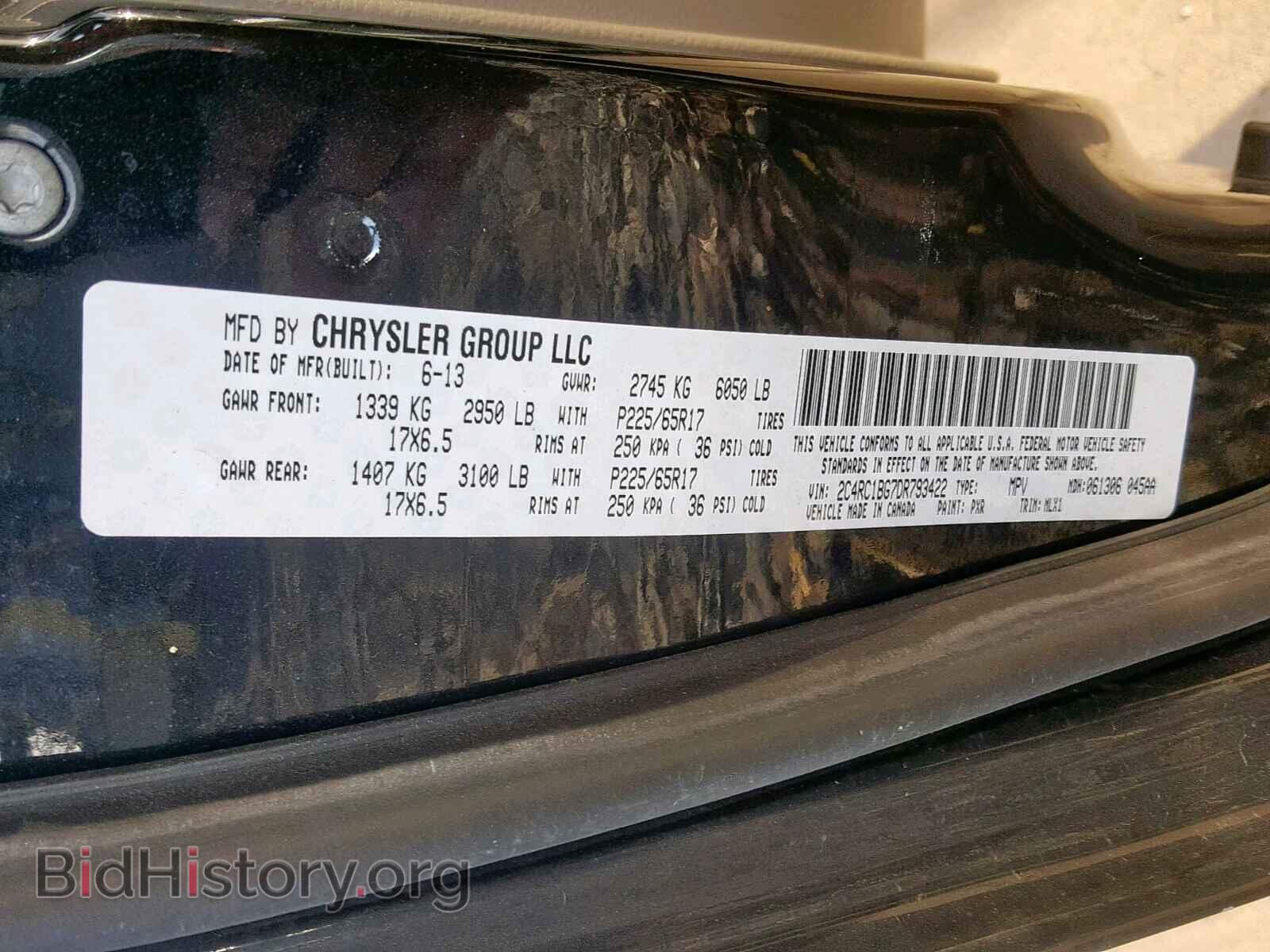 2013 CHRYSLER TOWN & COU - VIN: 2C4RC1BG7DR793422 - Фото 10