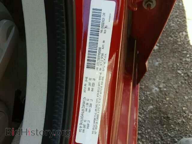 2007 CHRYSLER SEBRING - VIN: 1C3LC56K97N509208 - Фото 10