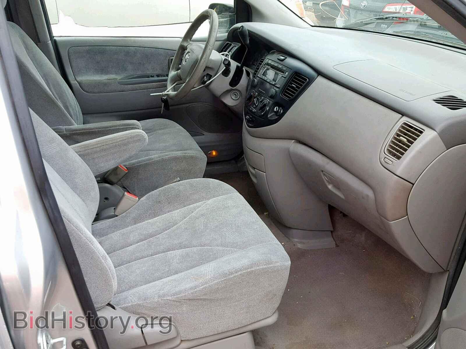 2002 MAZDA MPV WAGON - VIN: JM3LW28A120302945 - Фото 5