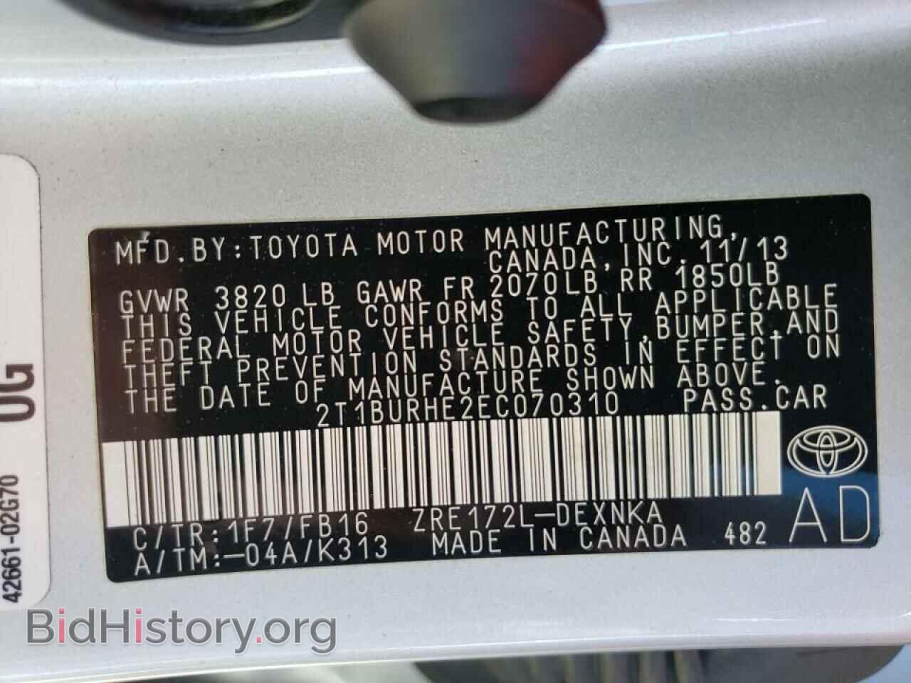 2014 TOYOTA COROLLA - VIN: 2T1BURHE2EC070310 - Фото 10