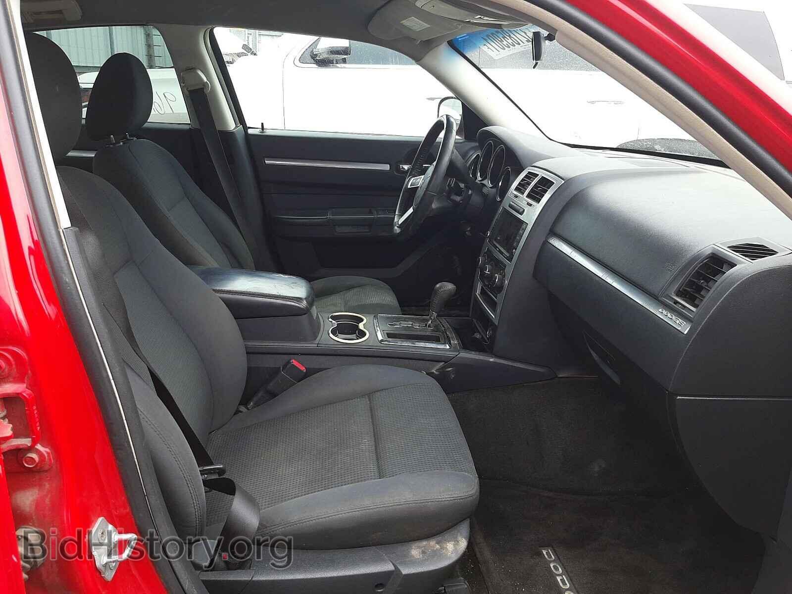 2010 DODGE CHARGER - VIN: 2B3CA9CV3AH271848 - Фото 5