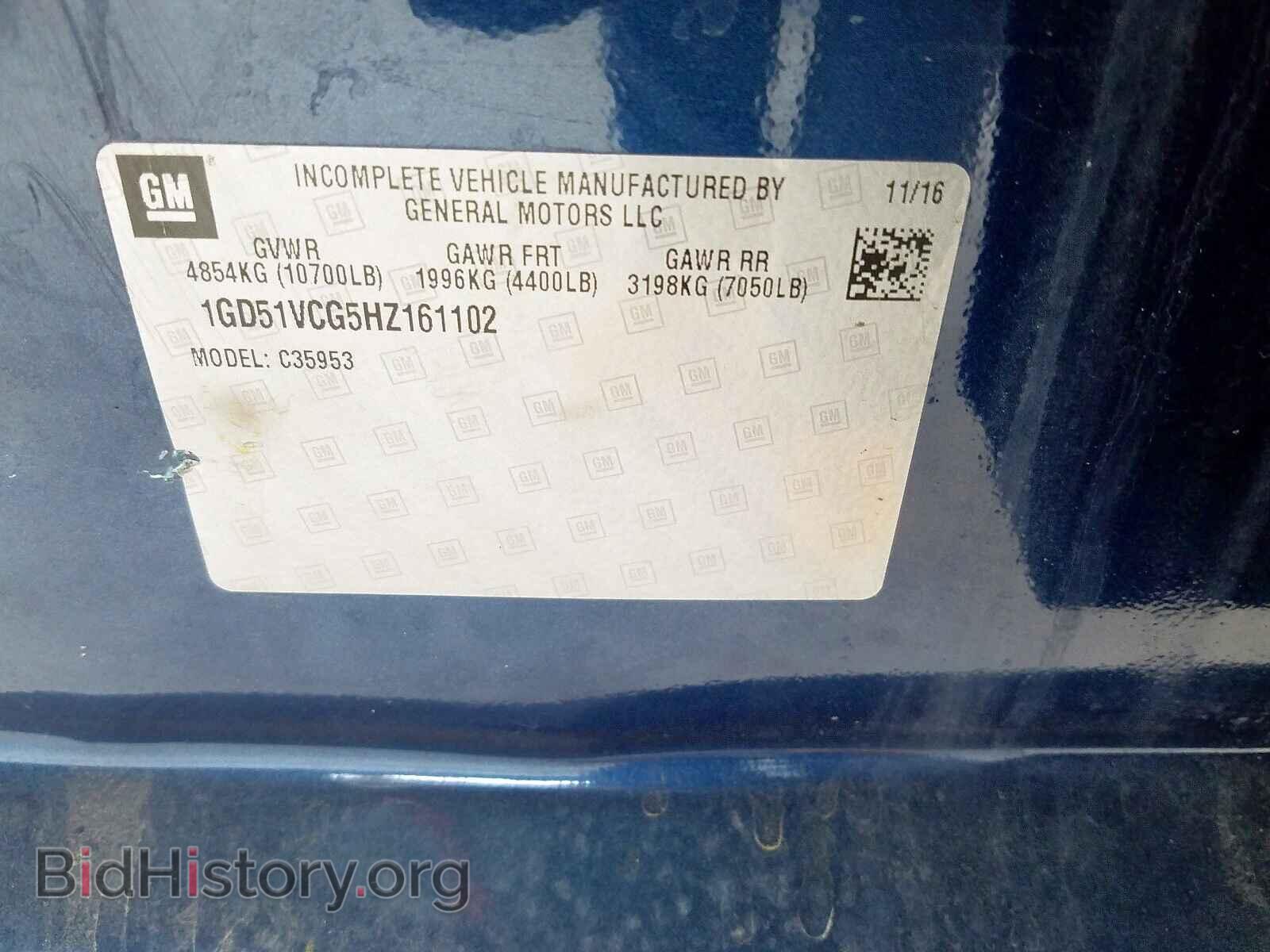 2017 GMC SIERRA - VIN: 1GD51VCG5HZ161102 - Фото 10