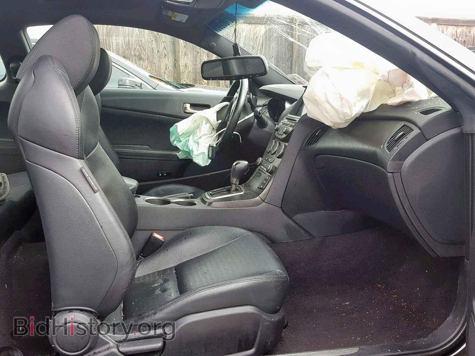 2013 HYUNDAI GENESIS - VIN: KMHHU6KJ2DU105147 - Фото 5