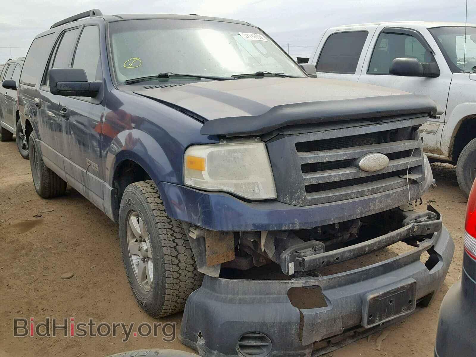 Photo 1FMFK16537LA72263 - FORD EXPEDITION 2007