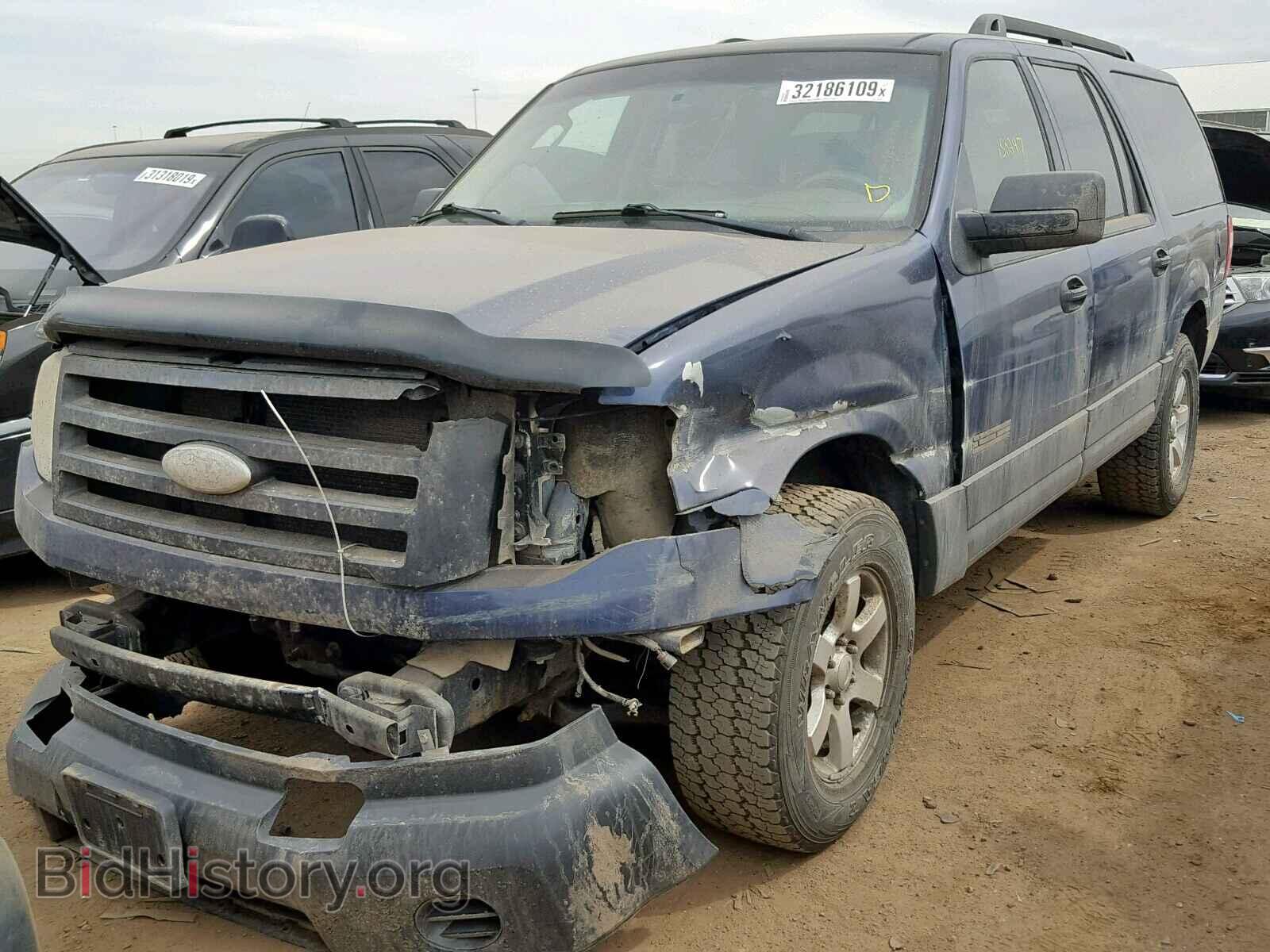 2007 FORD EXPEDITION - VIN: 1FMFK16537LA72263 - Фото 2