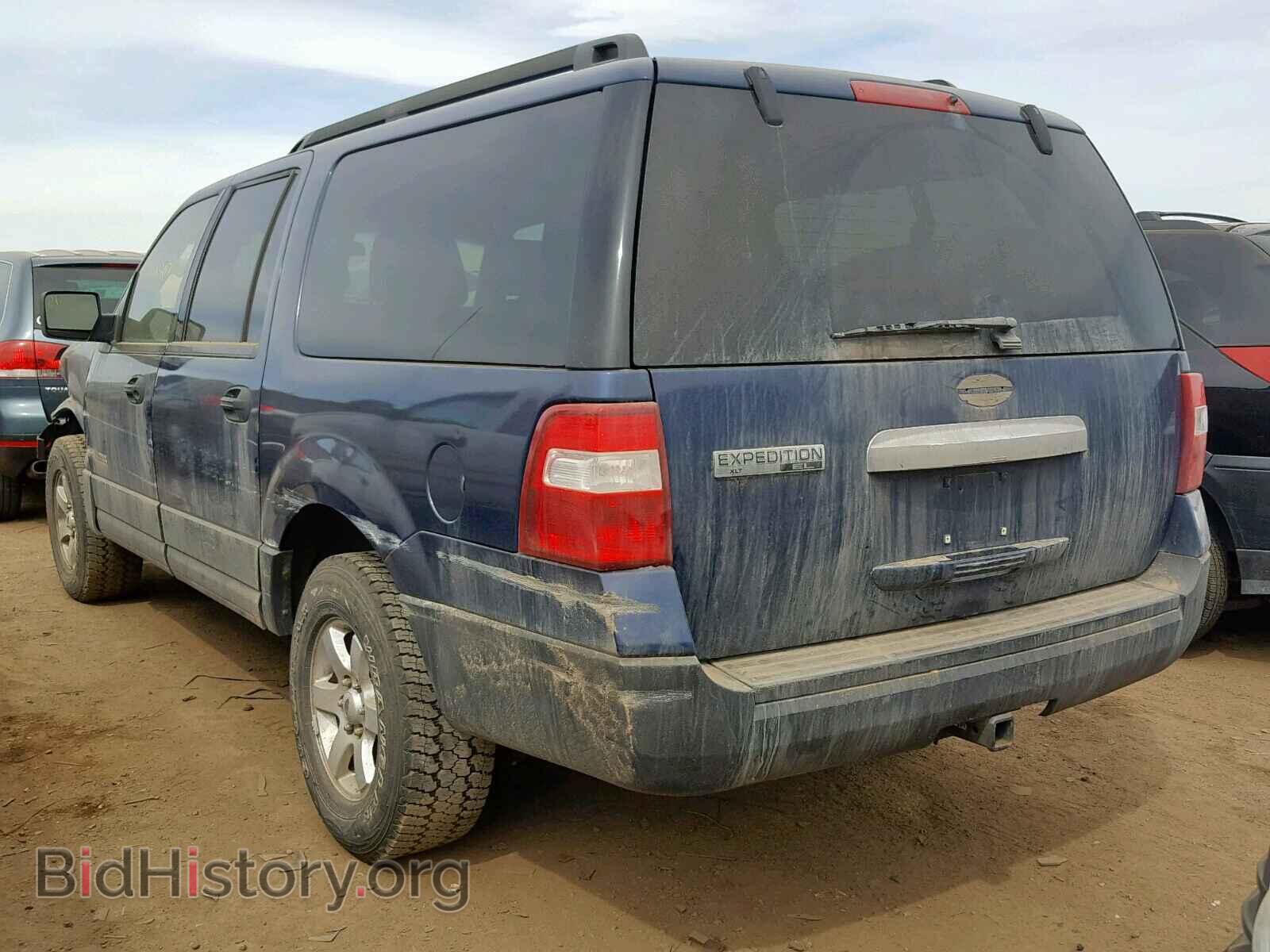 2007 FORD EXPEDITION - VIN: 1FMFK16537LA72263 - Фото 3
