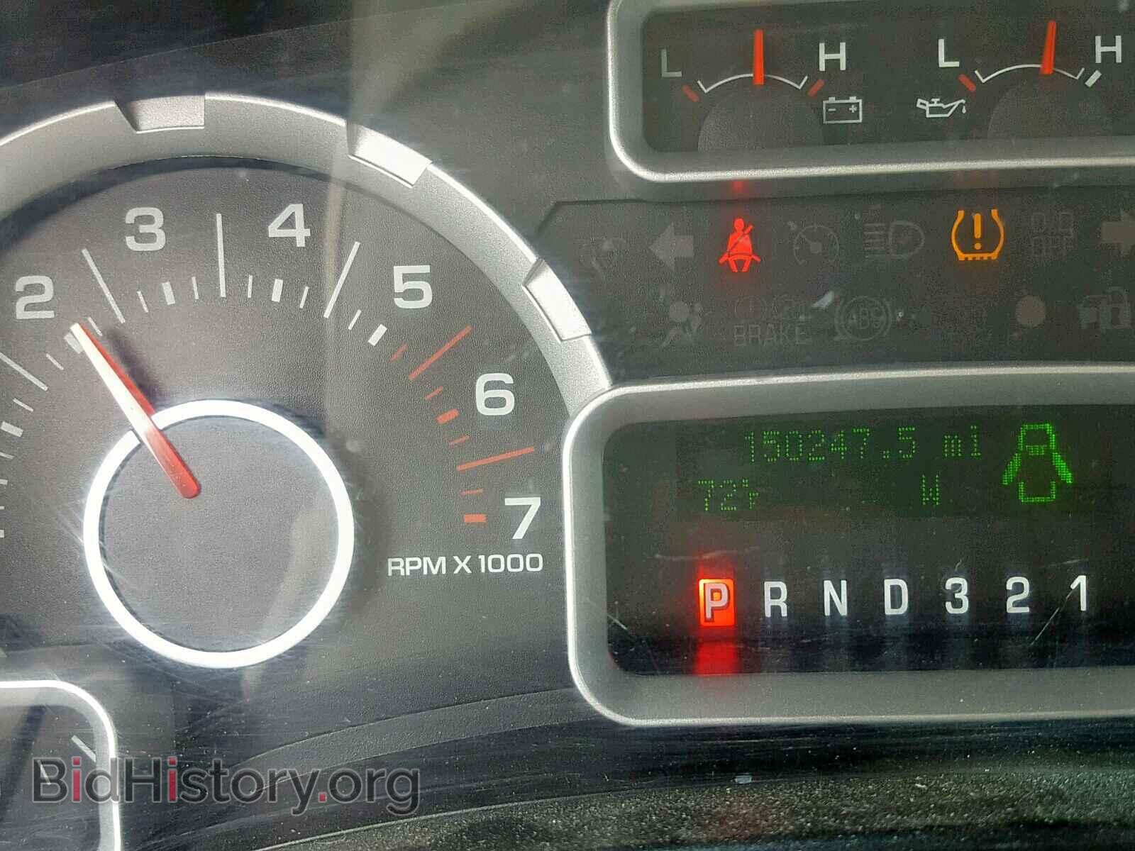 2007 FORD EXPEDITION - VIN: 1FMFK16537LA72263 - Фото 8