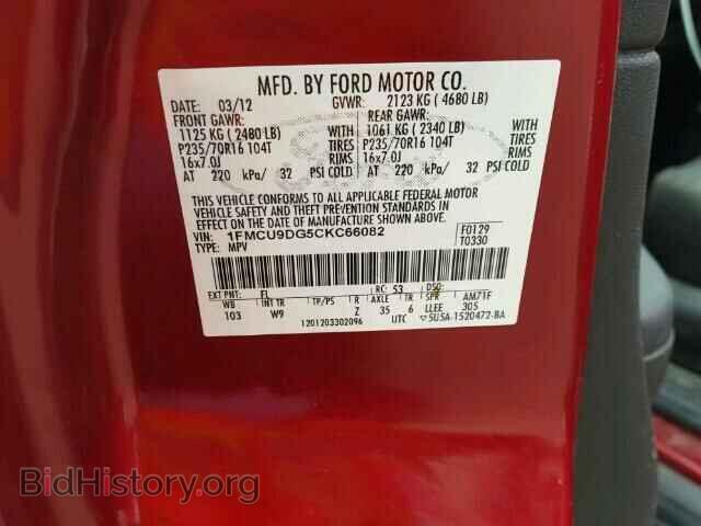 2012 FORD ESCAPE - VIN: 1FMCU9DG5CKC66082 - Фото 10